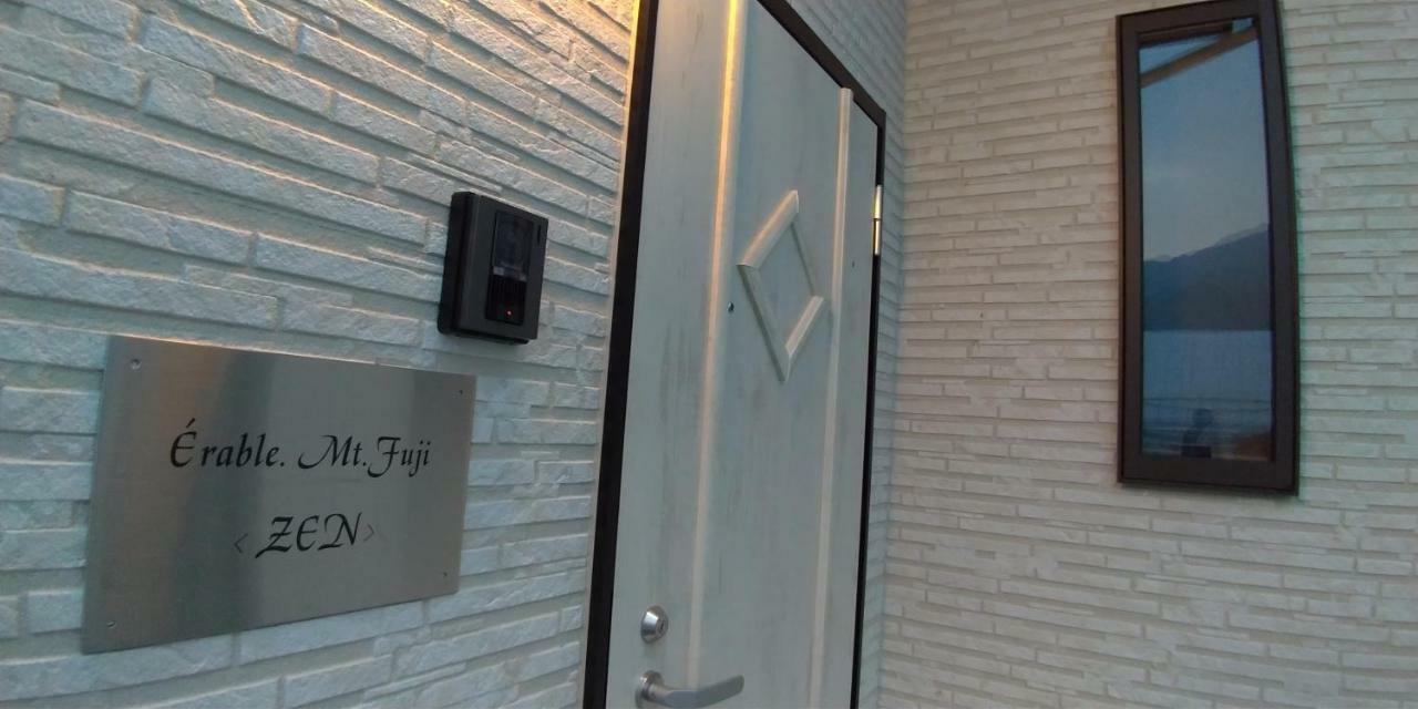 Erable Mt.Fuji "Zen" Villa Фуджикавагучико Екстериор снимка